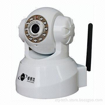 CCTV Wireless IR Camera with Pan/Tilt